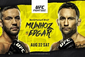 UFC Fight Night Munhoz vs Edgar