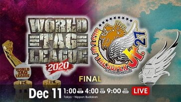 Final NJPW World Tag League 2020 