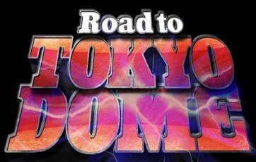 njpw Road to Tokyo Dome 22 DEC 2020